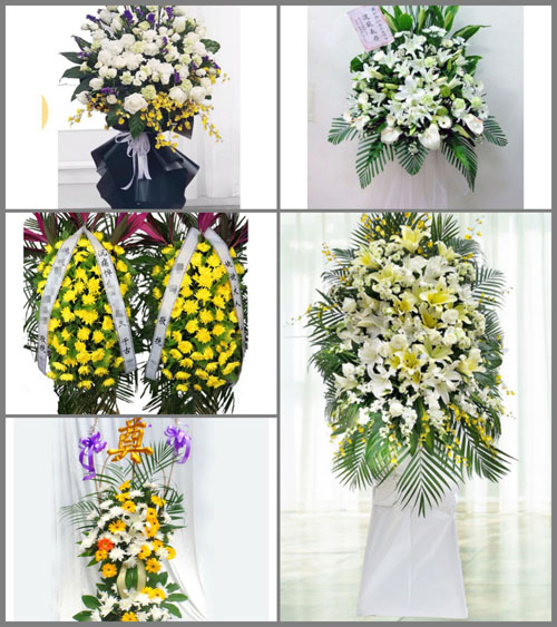 福建莆田仙游县游洋镇天马村白事花篮预定