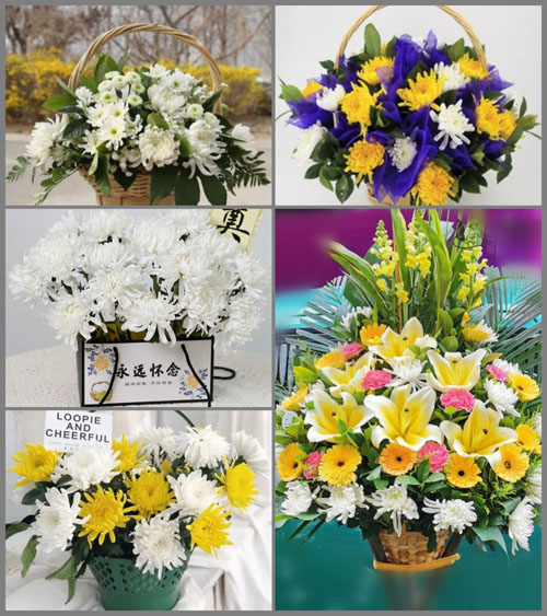 福建莆田仙游县游洋镇天马村白事提篮配送